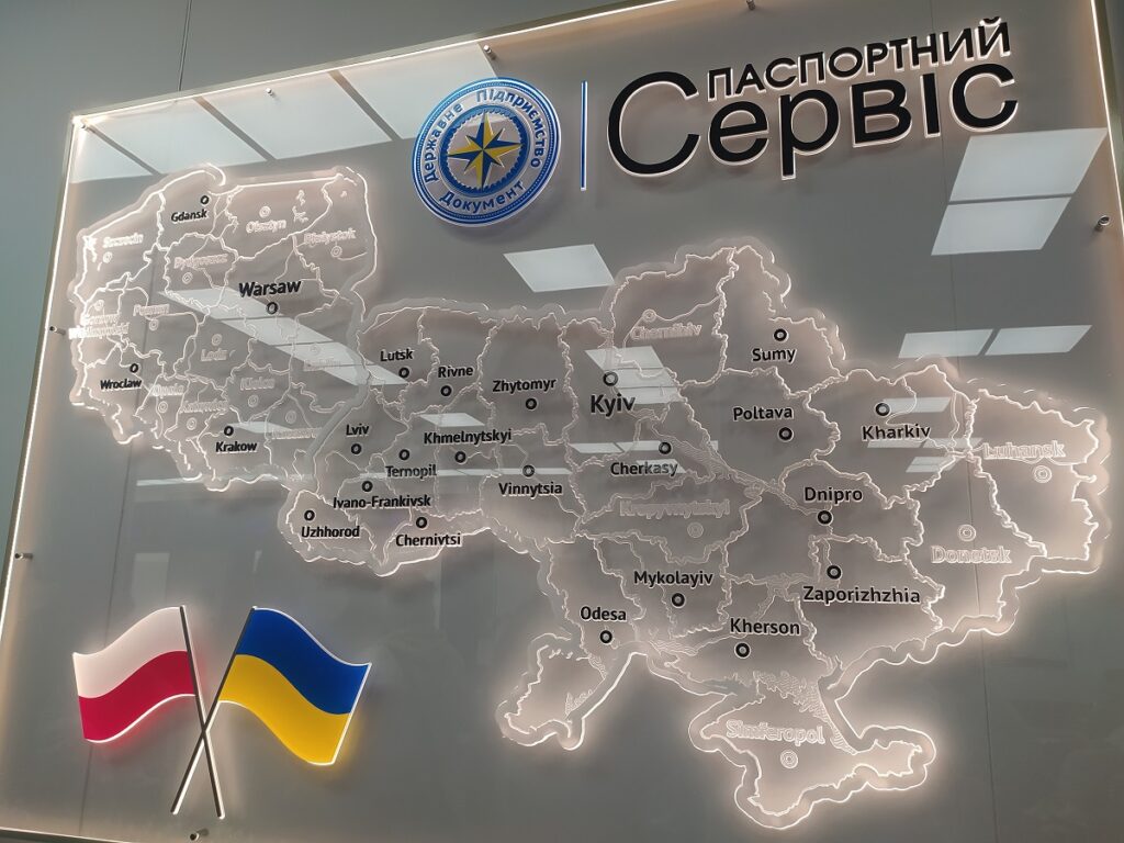 Паспортный сервис в Варшаве